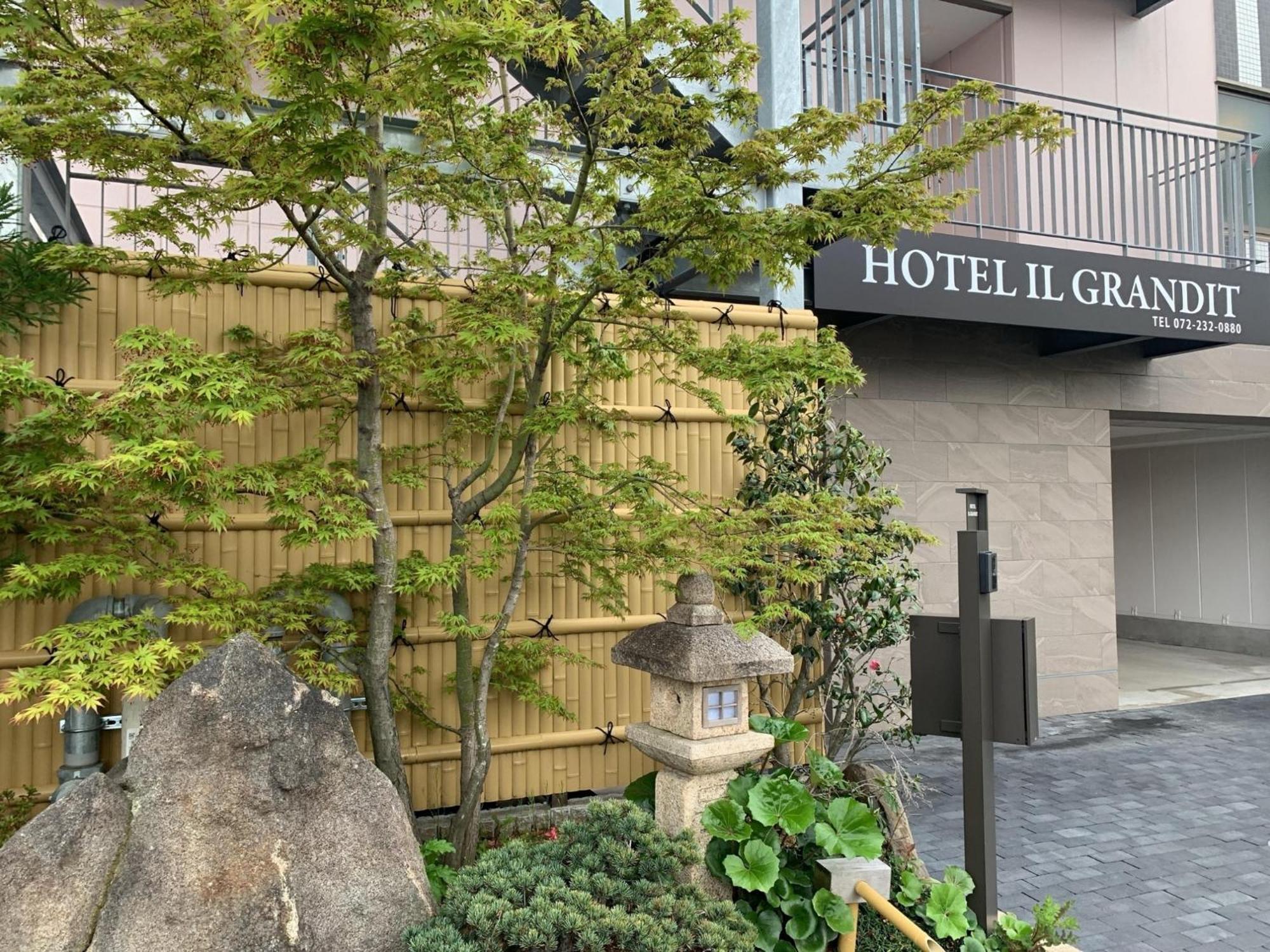 Hotel Il Grandit - Vacation Stay 46772V Сакаи Экстерьер фото